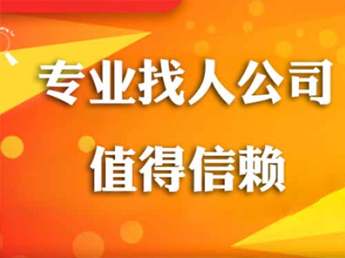 南丰侦探需要多少时间来解决一起离婚调查